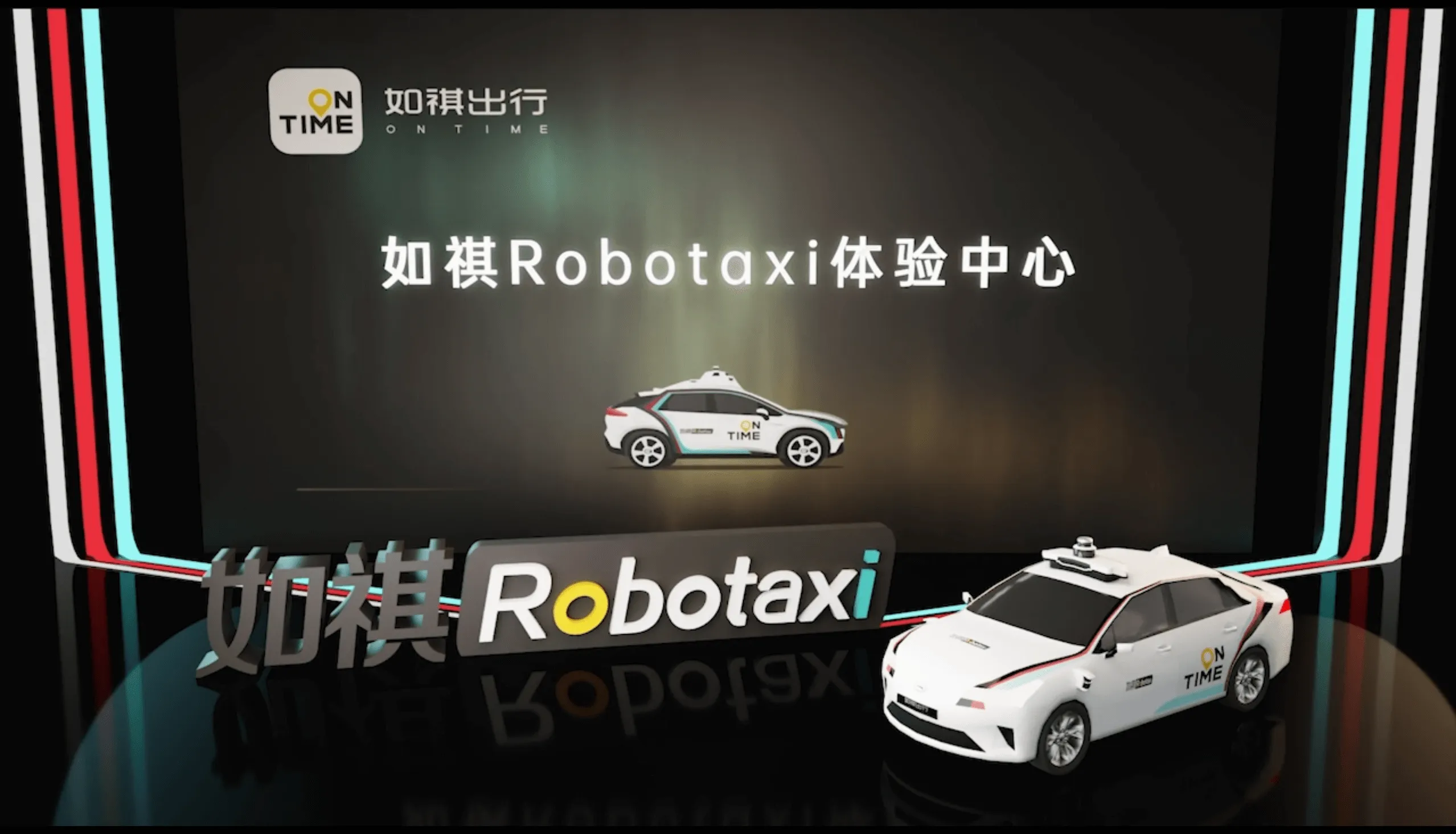 Autonomous driving keyframe 1