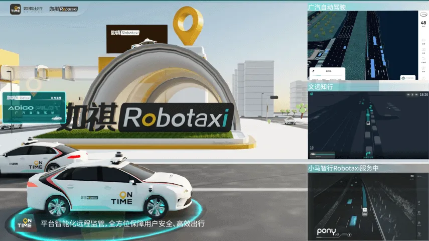Autonomous driving keyframe 8