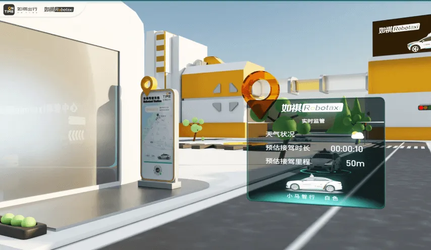 Autonomous driving keyframe 9