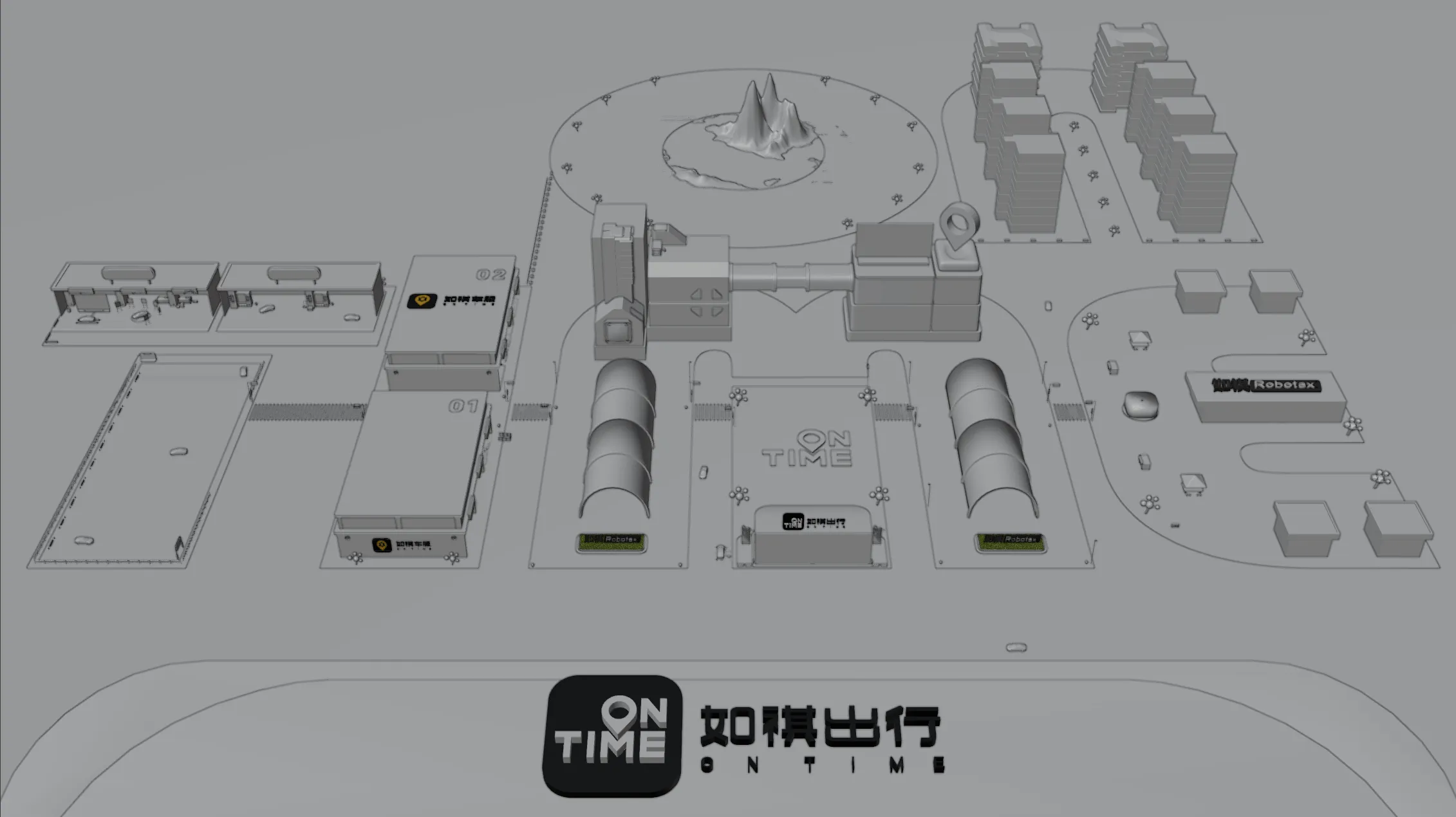 Final layout for autonomous driving animation