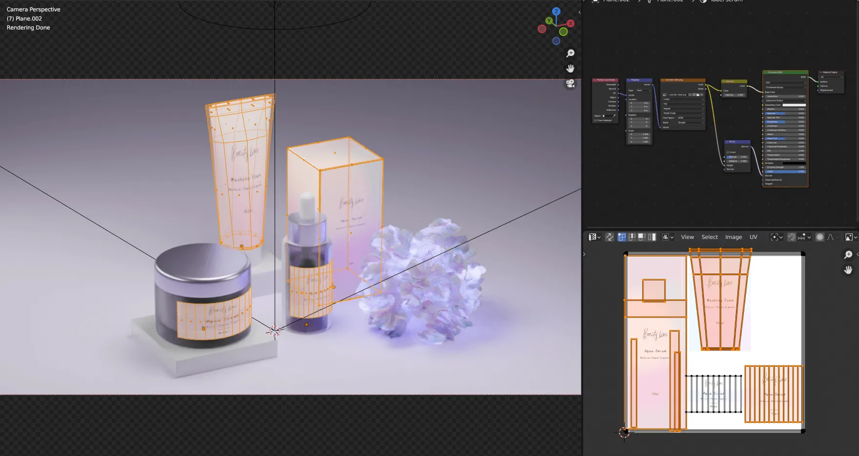 Cosmetic product modeling render 2