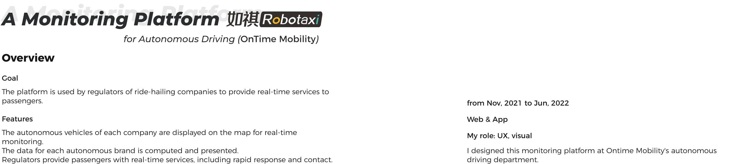 Autonomous driving monitoring platform dashboard