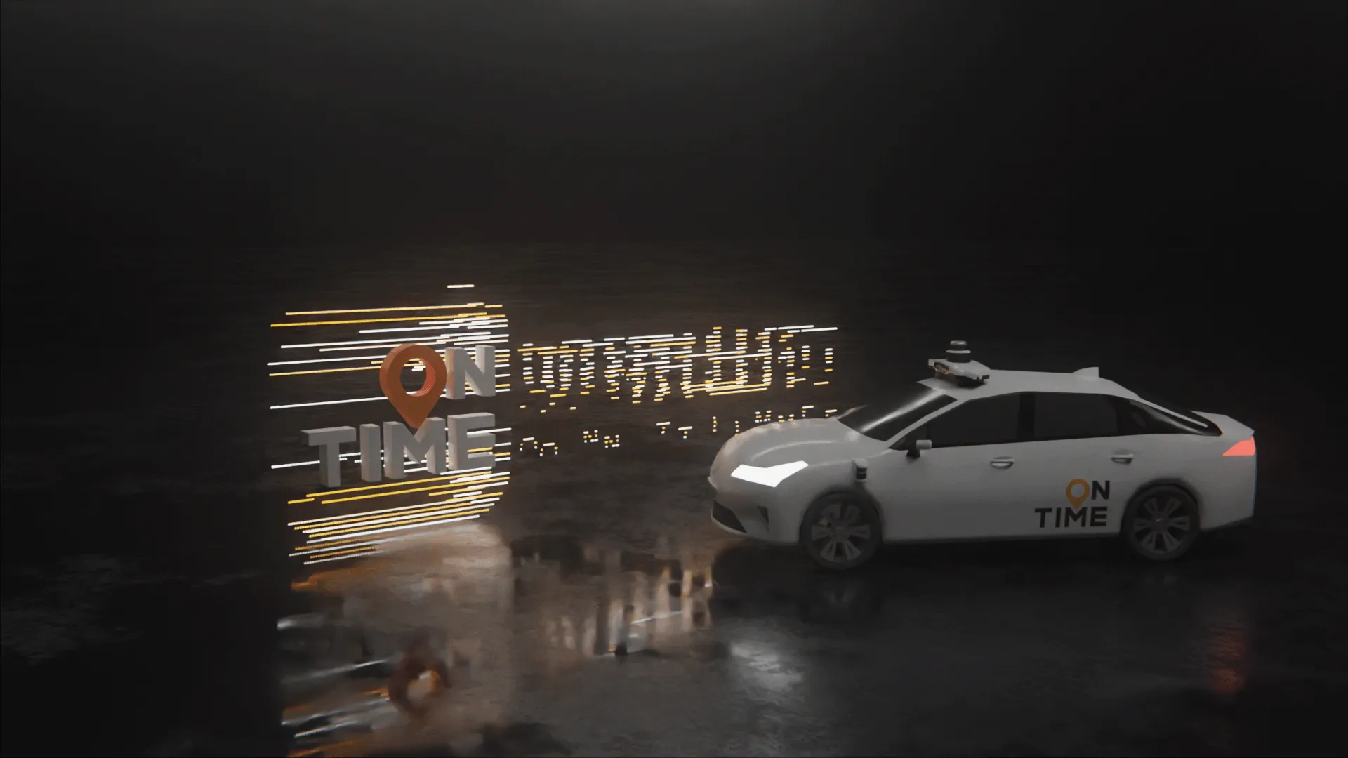 Web Platform for Autonomous Driving